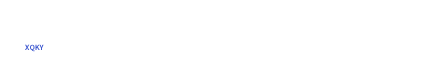 南宫娱乐