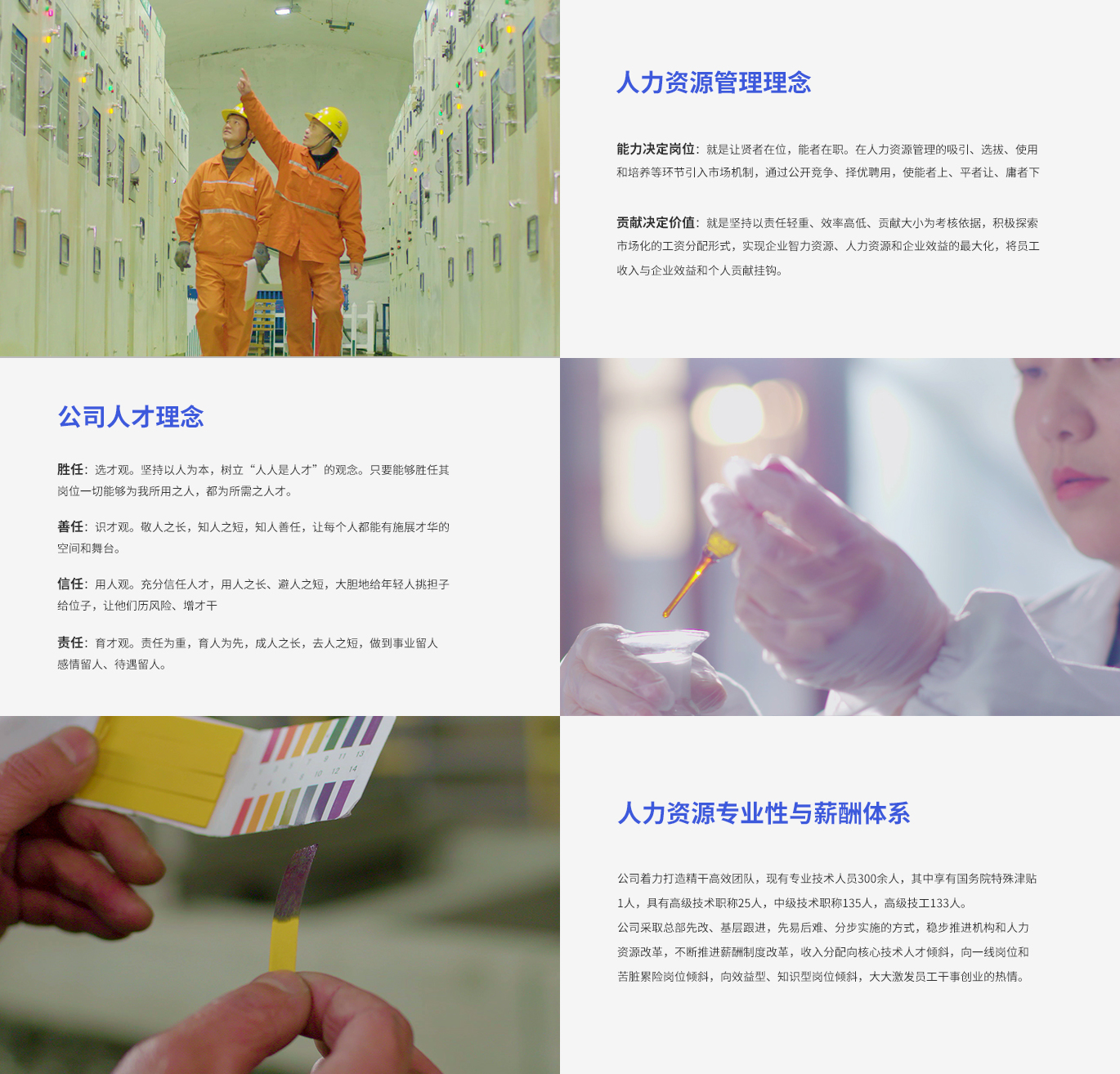 南宫娱乐·NG28(中国)官方网站