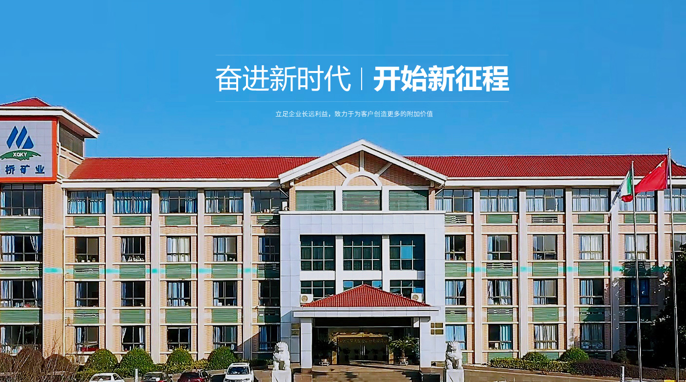 南宫娱乐·NG28(中国)官方网站