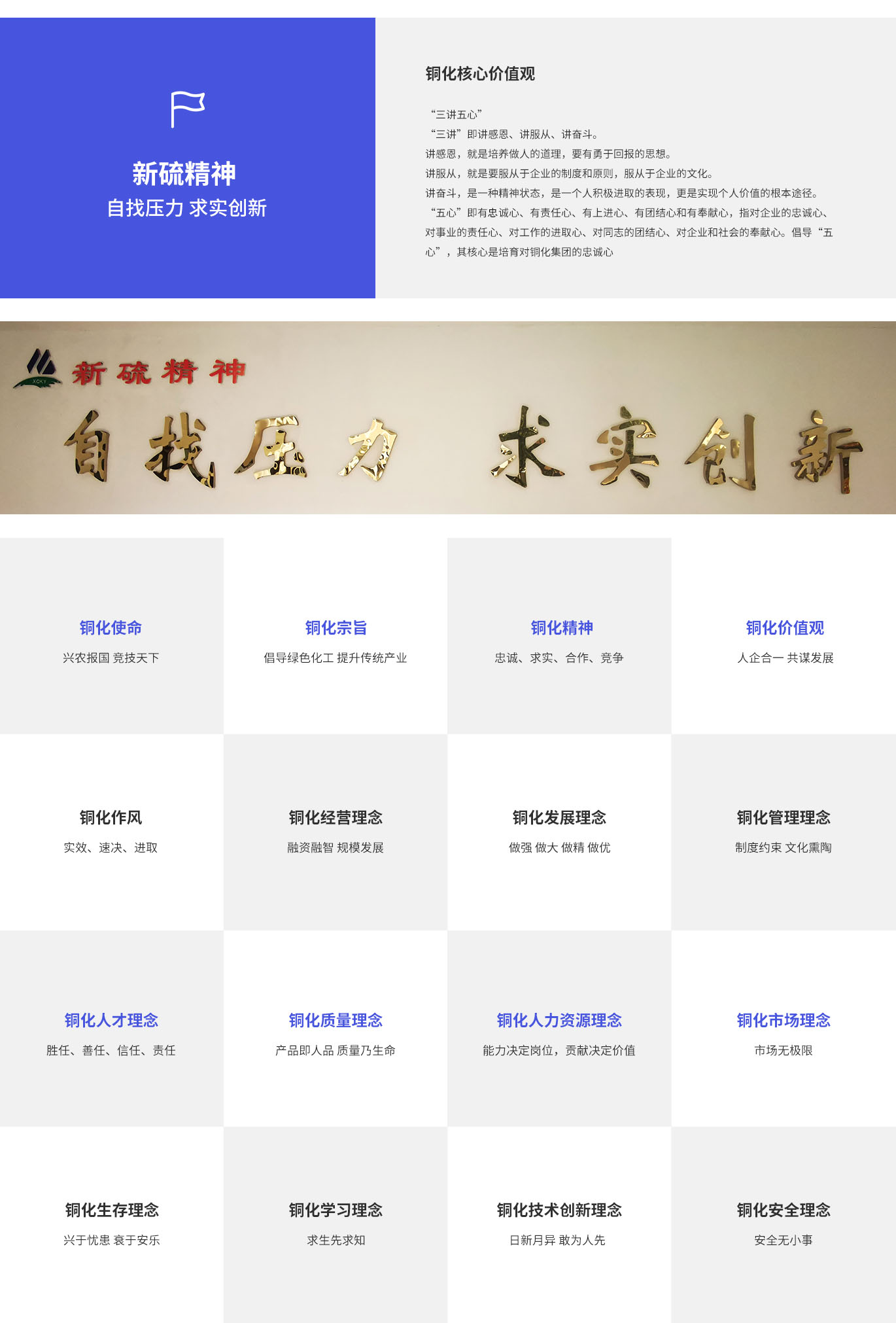 南宫娱乐·NG28(中国)官方网站