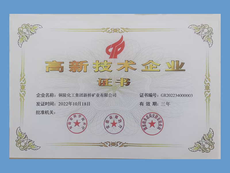 南宫娱乐·NG28(中国)官方网站