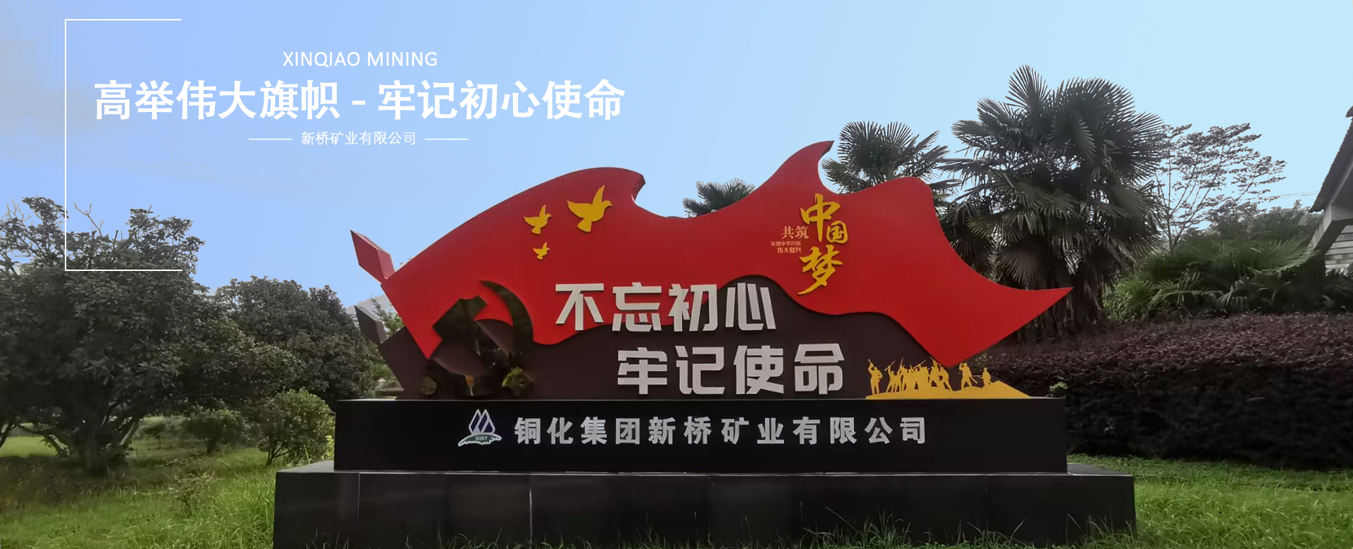 南宫娱乐·NG28(中国)官方网站