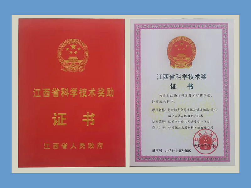 南宫娱乐·NG28(中国)官方网站