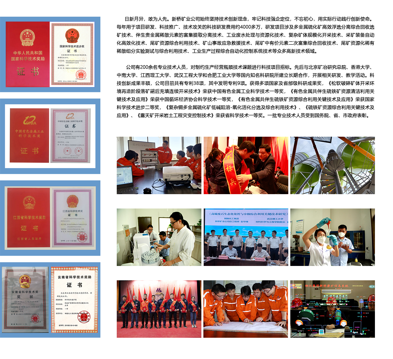 南宫娱乐·NG28(中国)官方网站