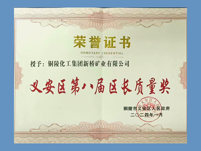 南宫娱乐·NG28(中国)官方网站