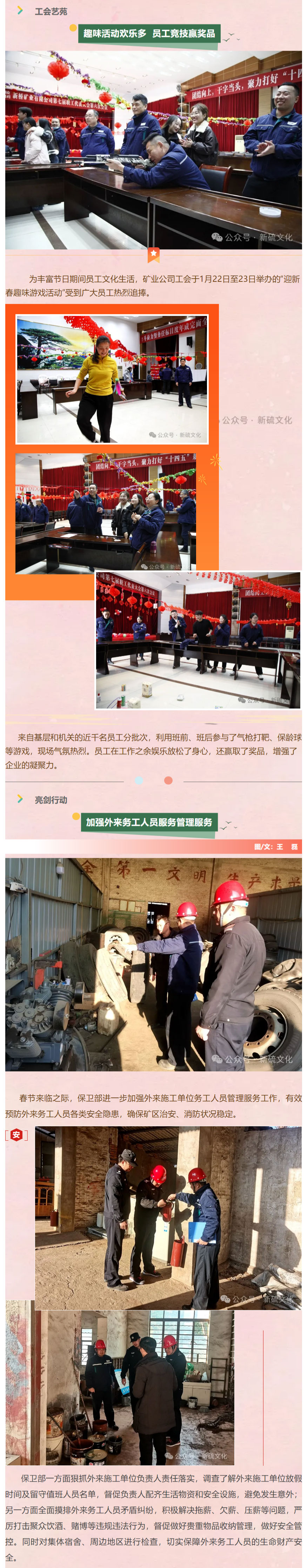 南宫娱乐·NG28(中国)官方网站