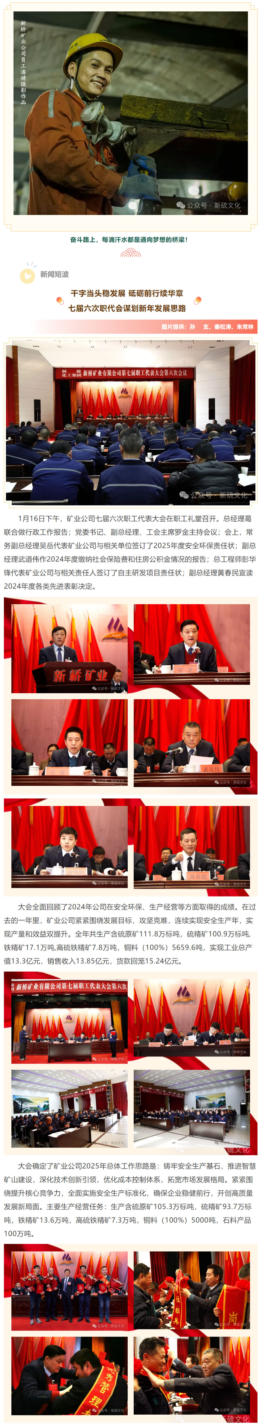 南宫娱乐·NG28(中国)官方网站