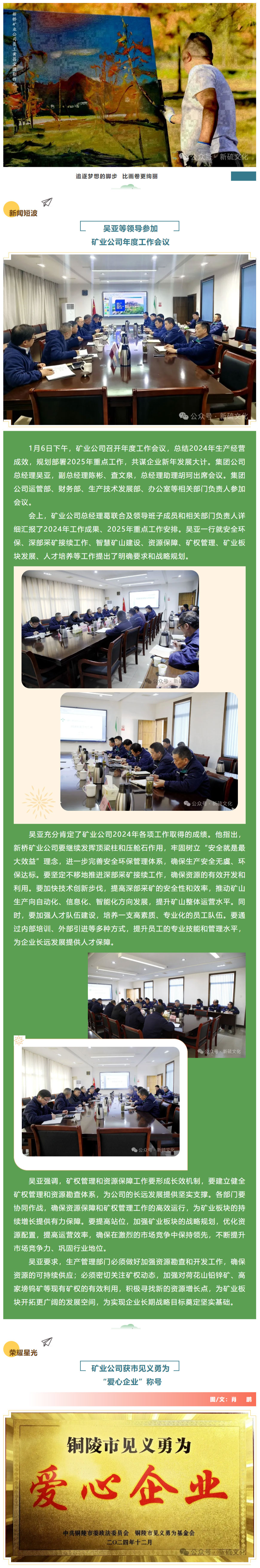 南宫娱乐·NG28(中国)官方网站