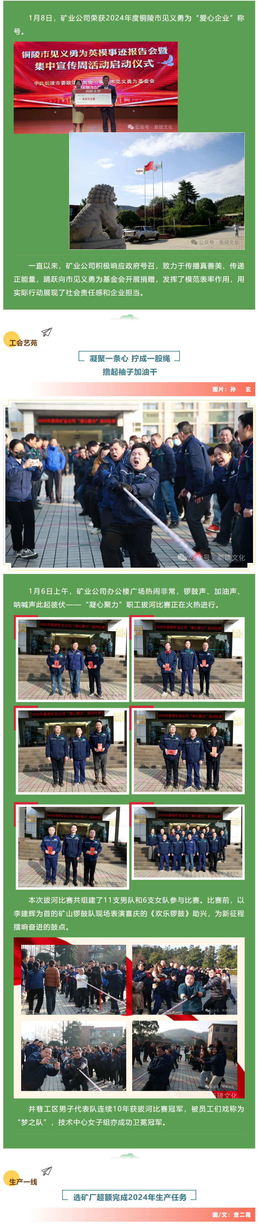 南宫娱乐·NG28(中国)官方网站