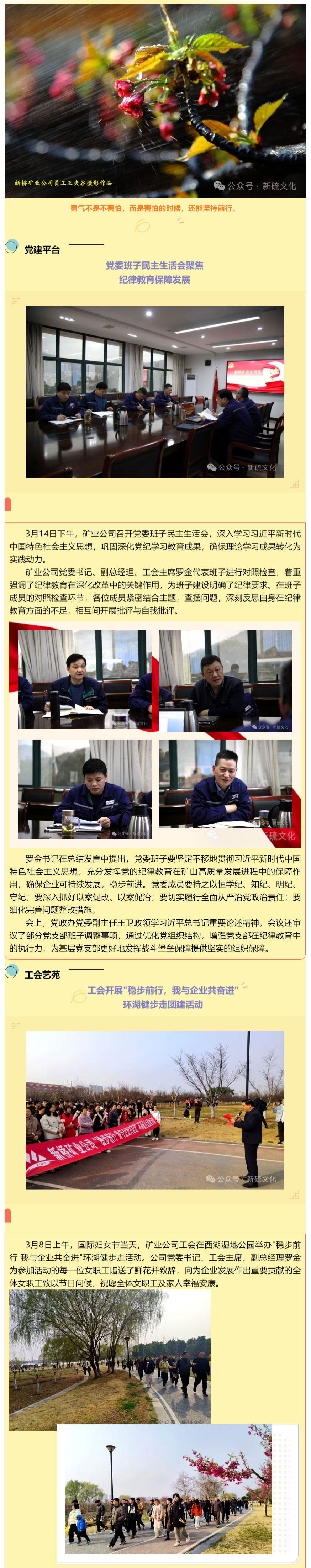 南宫娱乐·NG28(中国)官方网站