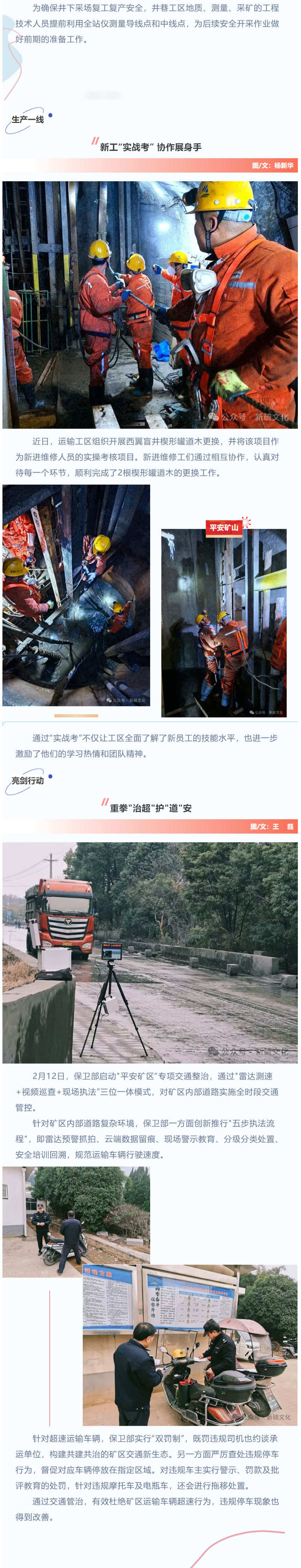 南宫娱乐·NG28(中国)官方网站