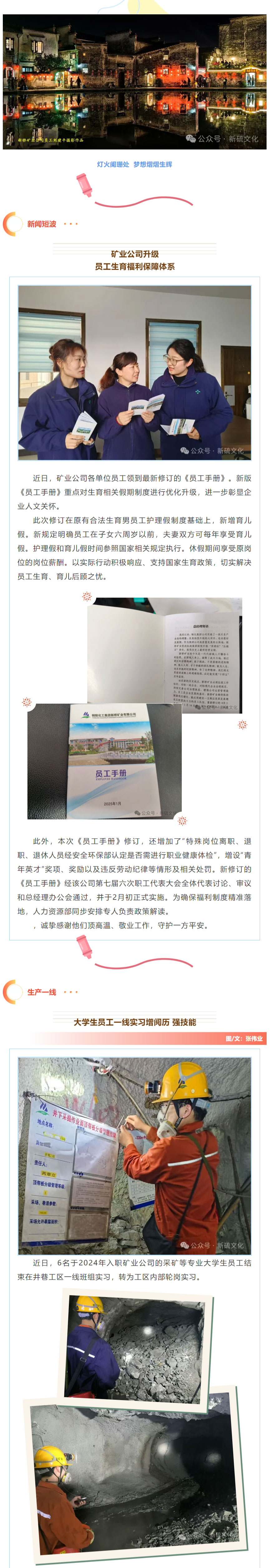 南宫娱乐·NG28(中国)官方网站