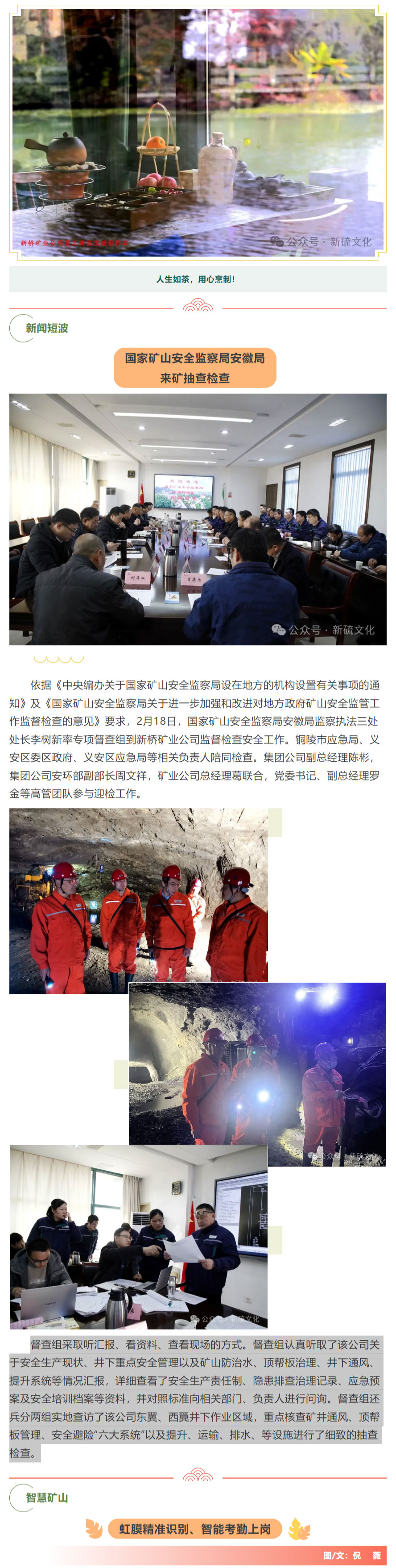 南宫娱乐·NG28(中国)官方网站