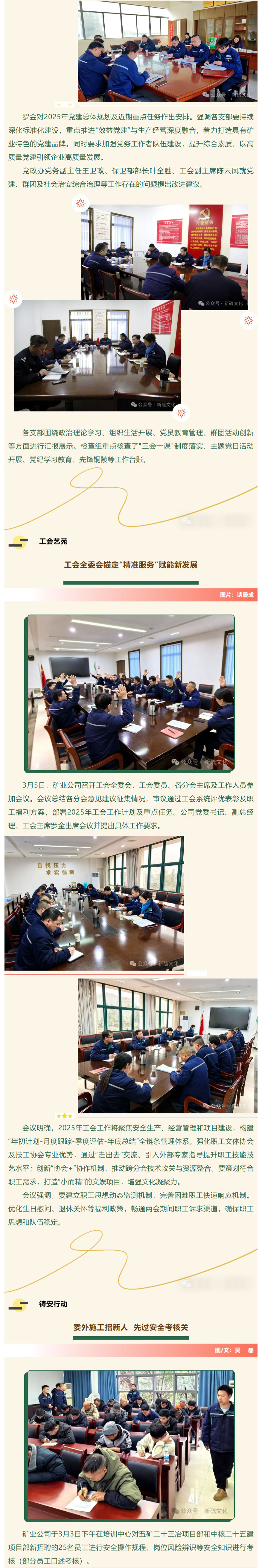 南宫娱乐·NG28(中国)官方网站