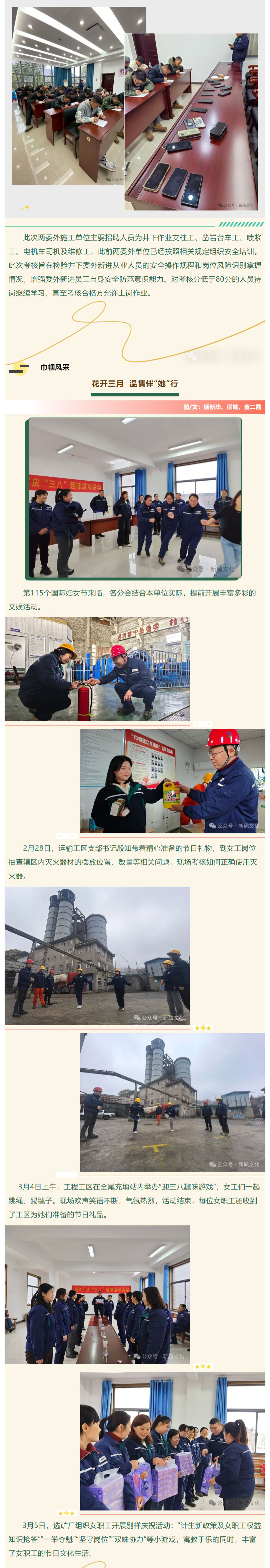 南宫娱乐·NG28(中国)官方网站