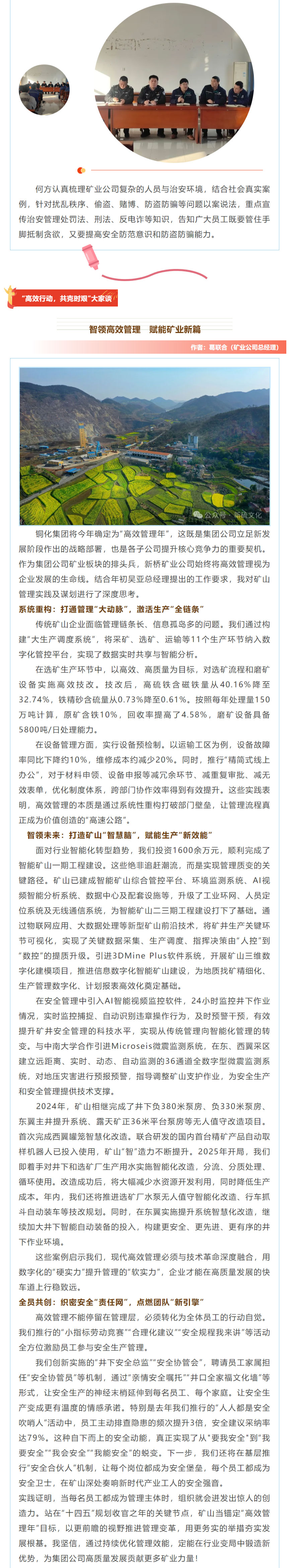 南宫娱乐·NG28(中国)官方网站