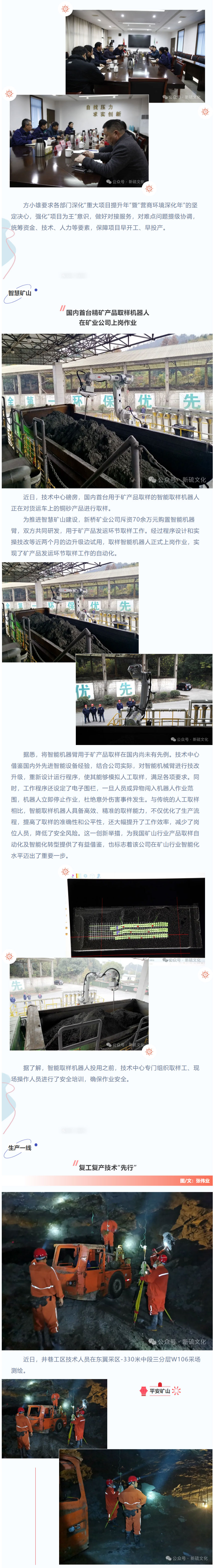 南宫娱乐·NG28(中国)官方网站