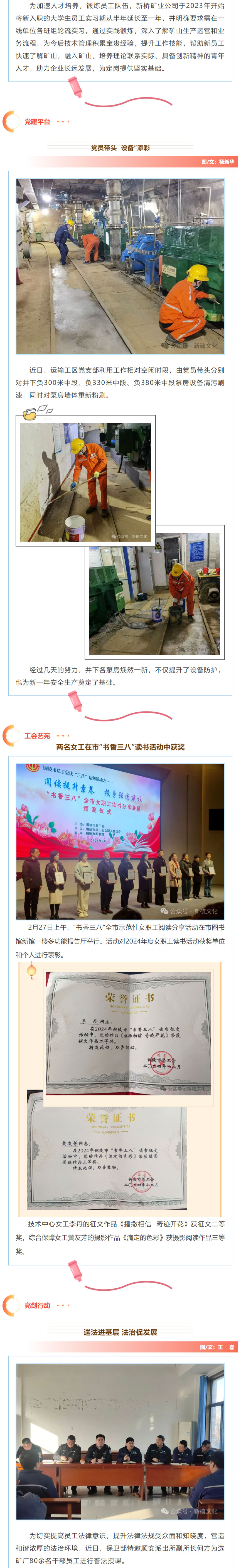 南宫娱乐·NG28(中国)官方网站