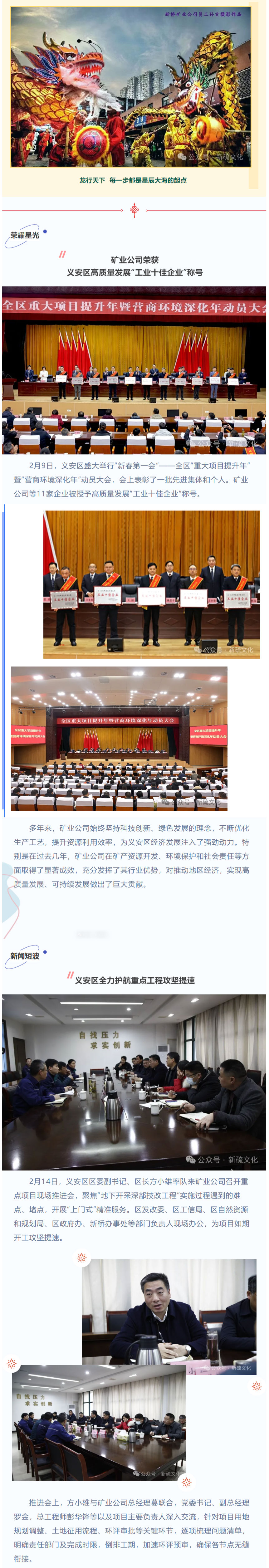 南宫娱乐·NG28(中国)官方网站