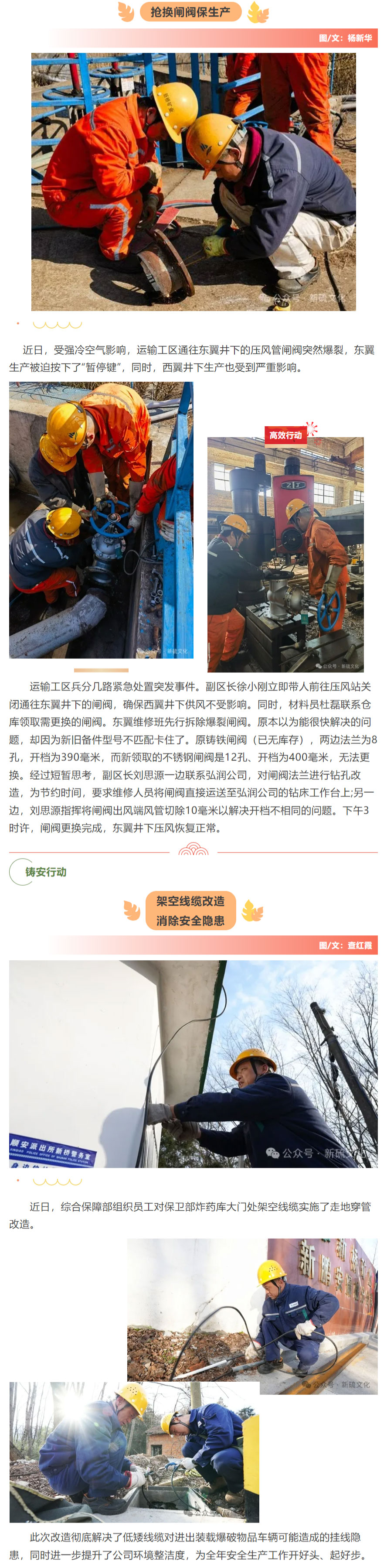 南宫娱乐·NG28(中国)官方网站
