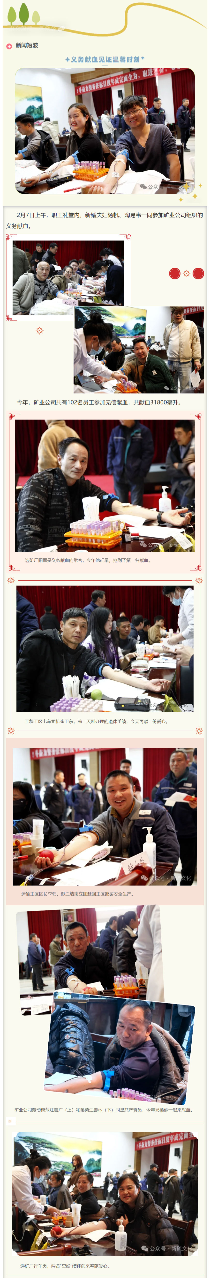 南宫娱乐·NG28(中国)官方网站