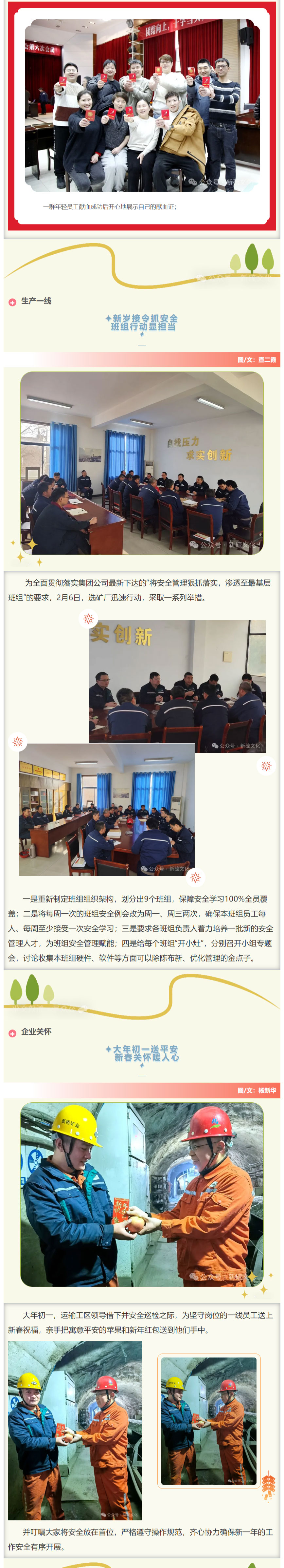 南宫娱乐·NG28(中国)官方网站