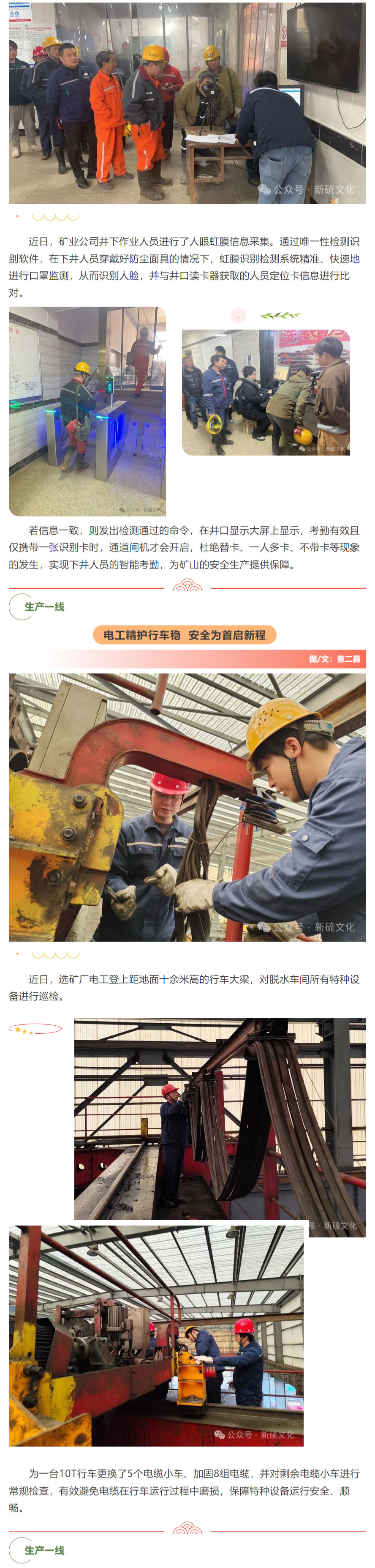 南宫娱乐·NG28(中国)官方网站