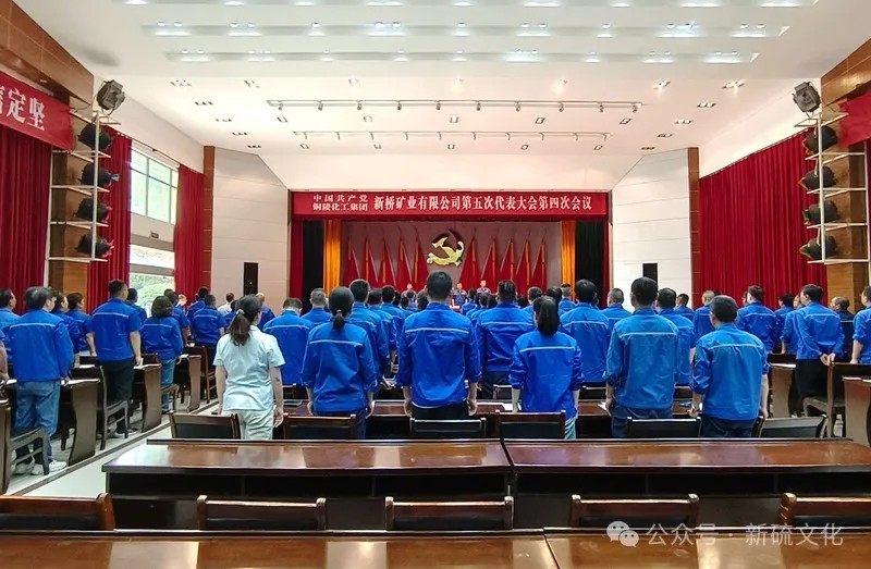 南宫娱乐·NG28(中国)官方网站
